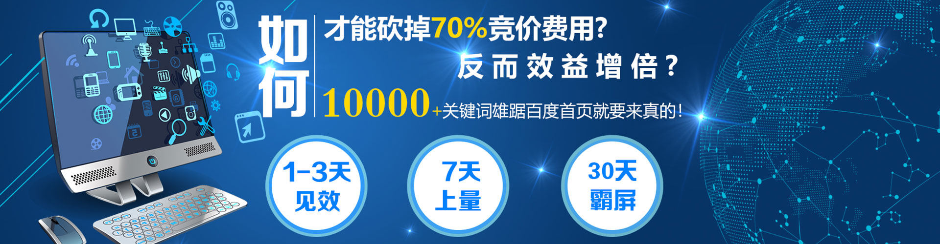 庐山小红书信息流