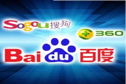 金融行业如何借助百度网络推广提升服务水平