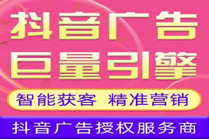 案例解析：如何通过SEM搜索引擎优化实现关键词排名提升